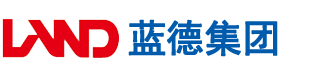 干死我了淫水网站安徽蓝德集团电气科技有限公司